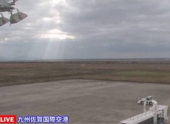 日本惊传飞机失事!小飞机疑在福冈坠毁 3人失联