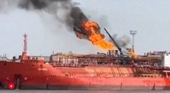 时机敏感!乌国刚签美国天然气协议 土耳其油轮就在敖德萨遇袭