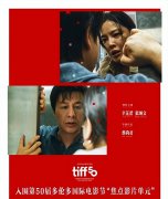 已确认是张颂文！从车祸现场离去后被官媒报道 高群书没说错