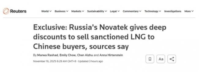 中俄突传大消息 普京彻底急了… 中俄突传大消息 普京彻底急了…