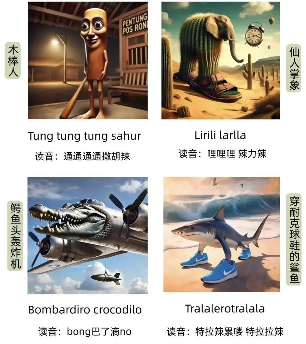 小学生沉迷“外国山海经”,根本还是畸形产业链在“作妖”