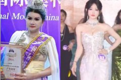 乌龙! 国际模特大赛「广东冠军」原来是「太太组」 真正女模组后座曝光