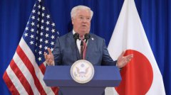 北京施压日本升高,美方传递川普明确信息