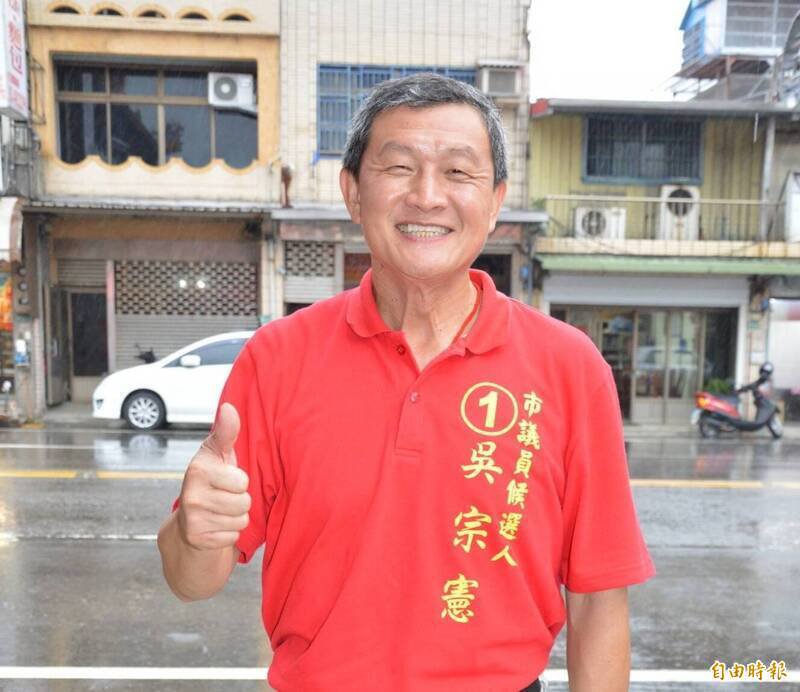 桃园市前议员吴宗宪涉嫌诈领助理费起诉。（资料照，记者谢武雄摄）