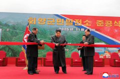 北韩小型电厂耗逾9年竣工 金正恩剪彩认「地方自力完成」