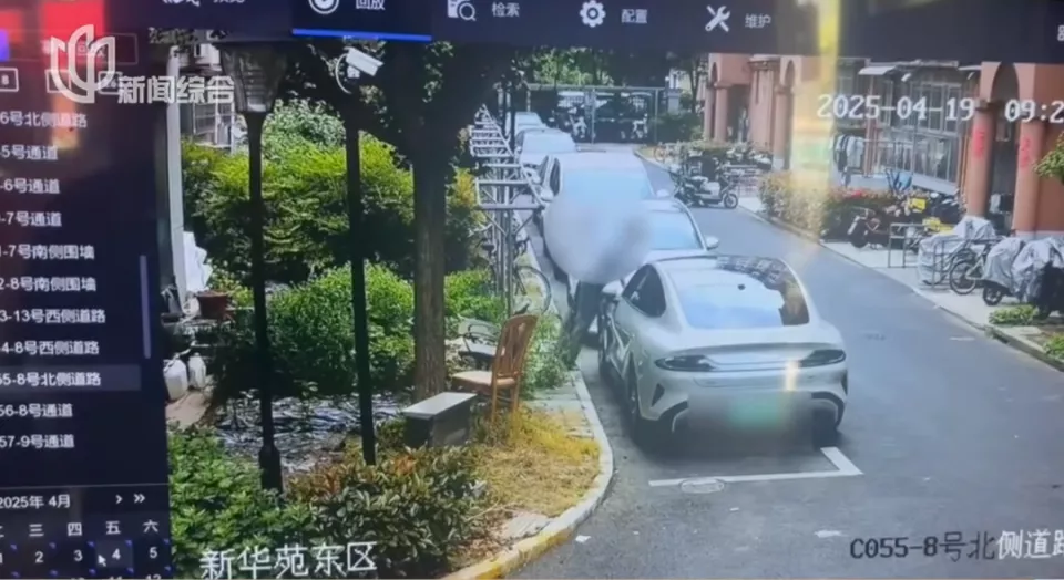 业主称遭“停车霸凌”?交了车位费,却总是被驱赶