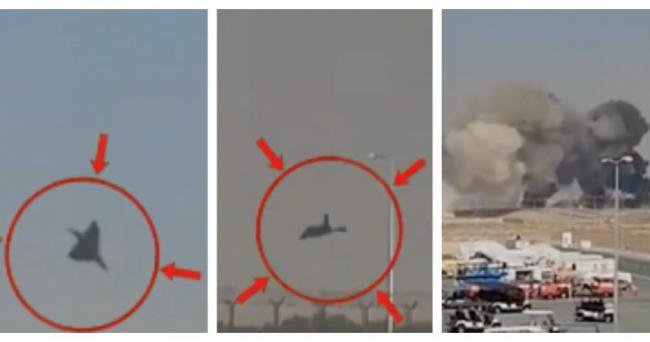 惊悚画面曝光 印度战机失控坠地爆炸瞬间成火海 惊悚画面曝光 印度战机失控坠地爆炸瞬间成火海