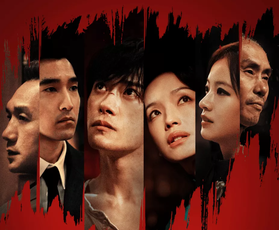 《狂野时代》首波口碑出炉!观众直呼看不懂