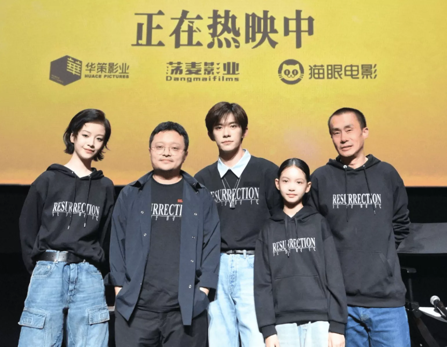 《狂野时代》大扑街!易烊千玺遭业内内涵