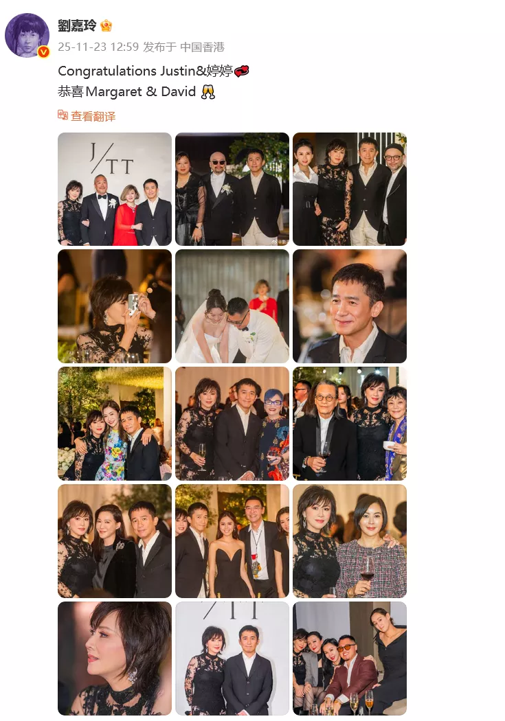 退圈多年,57岁邱淑贞最新亮相打扮精致,携老公参加婚礼