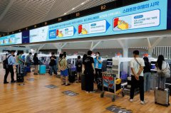 在南韩仁川机场和地勤起争执 旅客谎称行李有炸弹被捕