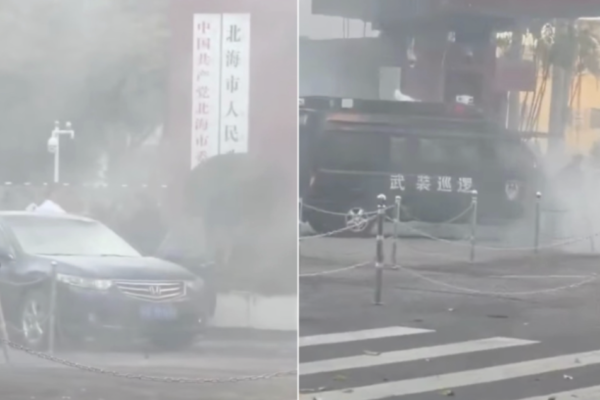 广西北海轿车冲撞政府大门 消息遭封杀