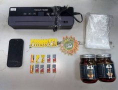 罕见! 刑事局中打查获大麻蜂蜜、毒邮票 可供2700人次施用