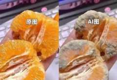 中国电商卖家的天,塌了!