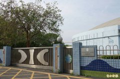 「绩效奖金」年年发!台水公司员工争列入退休金!法院判决曝光