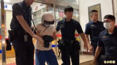 恶房客刺死全盲二房东重判19年 国民法官:自首非出于真心悔悟