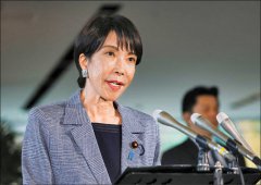 日本指高市早苗涉台答询未改变政府见解 中国:不接受