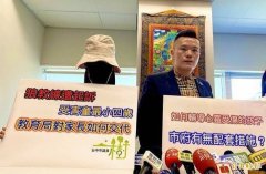 淫魔教练染指41童判464年!上诉牵拖幼时遭性侵 二审驳回理由曝