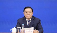 中共高官落马+1!喊成都「像哪吒敢于打破常规」 市长王凤朝被查