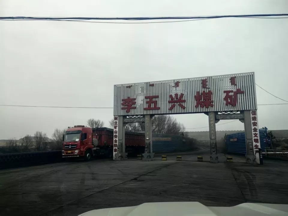 连环贷款纠纷迷局:借款人伪造公章致公司负债亿元