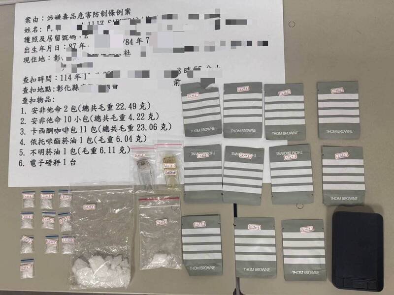 鹿港警方查获北彰首起毒驾案。（图由鹿港警方提供）