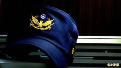 警局长凌晨1点半测试服从度!15分局长吓醒秒回 只有「她」睡到天亮才「收到」