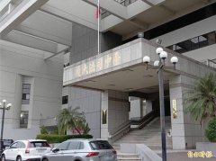 讨厌被叫「小姐」? 当众朝台铁站务员怒泼饮料 女乘客判罚5000元