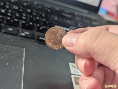 LINE被前女友封锁 高雄男花「1元」突破