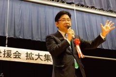 日本厚劳大臣陷风暴!政治资金拨给小酒馆