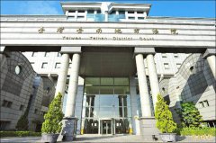 骗弱势家庭21万 约聘社工判刑缓刑5年