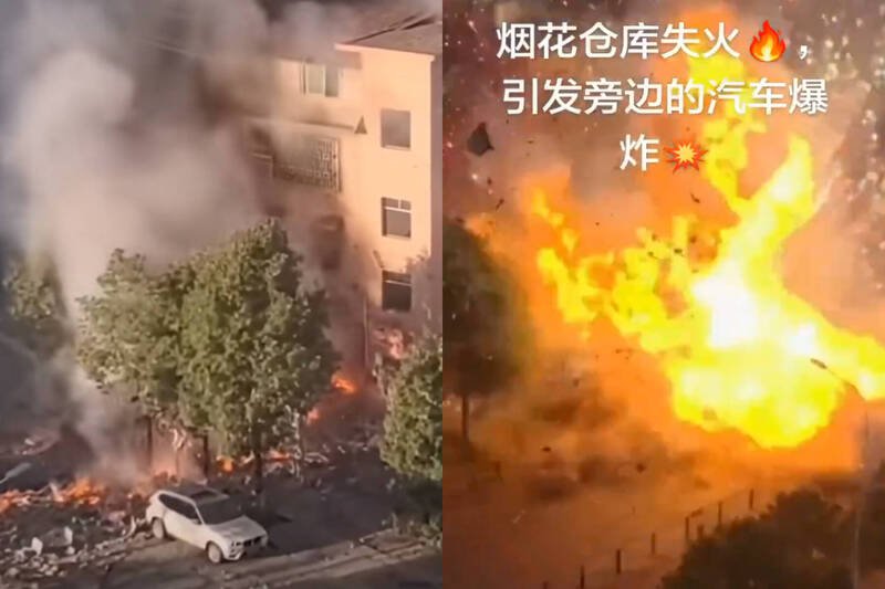 中国湖南郴州一间烟火店发生爆炸，造成3人受伤。（本报合成，撷取自微博）