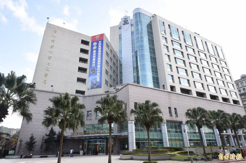 民事法官获准受害女子所提出的精神慰抚100万元，理由为林男犯行具有性别歧视性，严重破坏医病关系，刑事审理中反告被害人毫无弥补行动。图为台北医学大学附设医院。（资料照）
