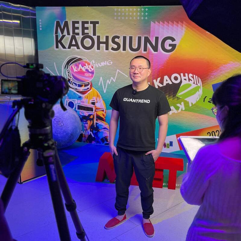 量趋科技执行长陈泰元被控侵占公司款项。（取自量趋科技脸书）