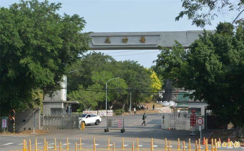 王男在成功岭替代役训练班受训，连殴2长官遭诉。（资料照）