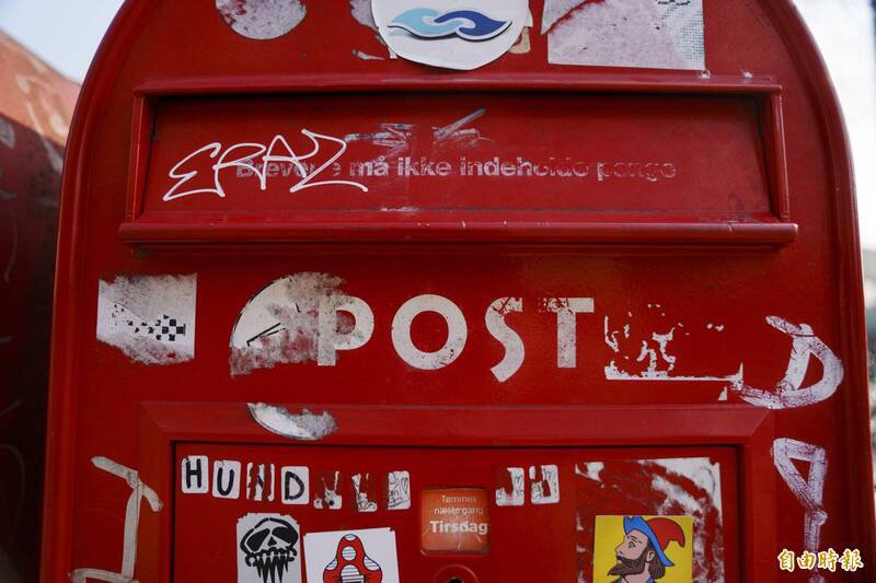 丹麦红色邮筒将走入历史。（欧新社）