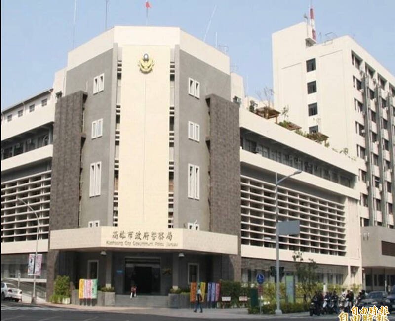 高市警局周报机敏资料外泄，保防及职场伦理遭诟病「螺丝松掉」。（记者黄良杰摄）