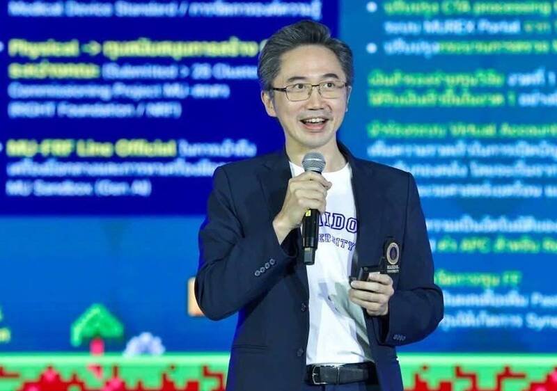 由泰国前领导人戴克创立的为泰党，今天提名他的外甥尤德查南作为即将到来大选的首席总理候选人。（图撷自Yodchanan Wongsawat脸书专页）