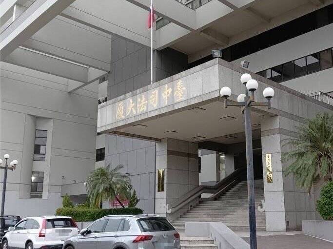 蔡妇当诈骗车手入监，法院近日又判她应赔被害人803万元。（资料照）