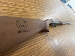 安全狩猎不走火！全国第一把合格原民自制喜得钉猎枪送验通过