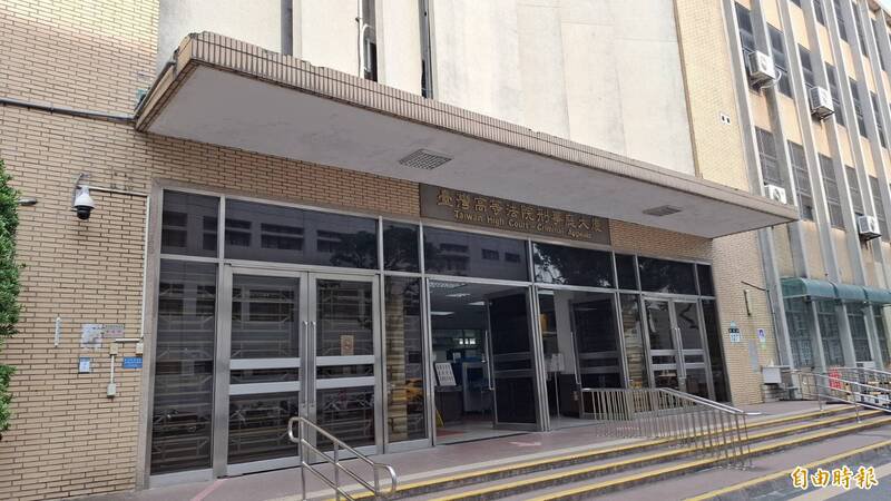 心脏名医林继敏被控在采购案收贿25万，高院再更一审将林从再审获判无罪改判为6年徒刑。可上诉。（记者杨国文摄）