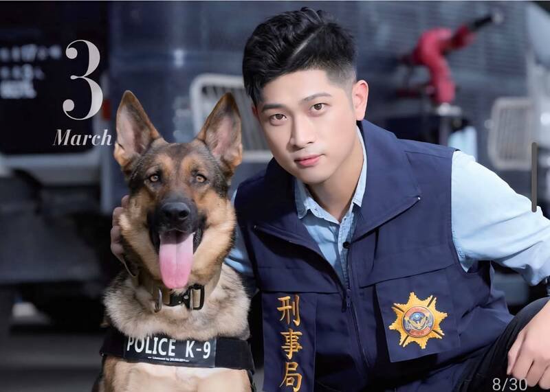 台南市警局二分局刑警廖伟廷。（南市警二分局提供）