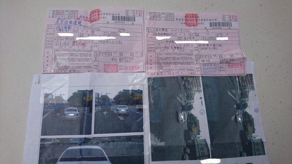 高先生同一处违规却收到两张罚单，大呛政府抢钱。（记者廖淑玲翻摄）（记者廖淑玲摄）