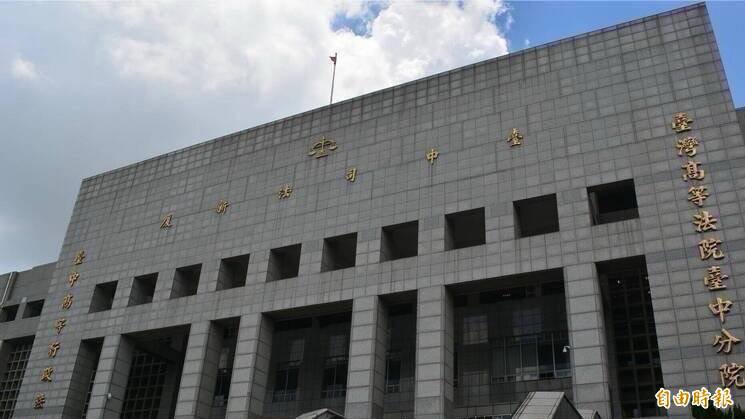 李男持刀追砍胞兄，台中高分院改伤害罪判2年6月。（资料照）