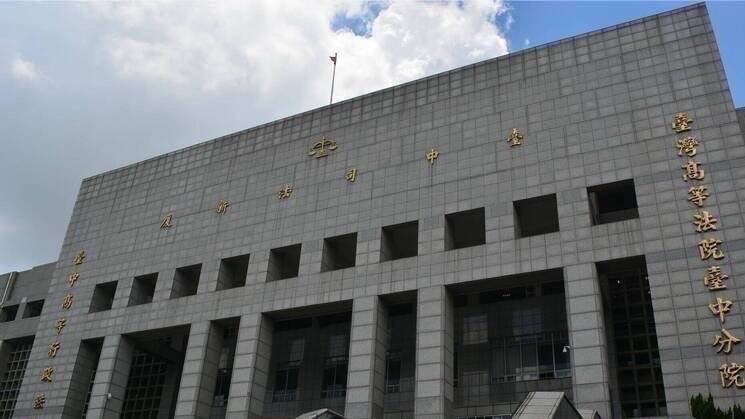 台中高分院改判李男1年2月徒刑。（资料照）