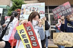 剀剀案》恶保母姊妹二审维持原判 儿少团体拥抱痛哭：谢谢法官