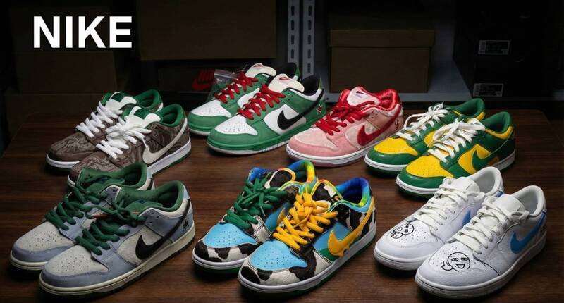 士林分署拍卖太子集团案NIKE品牌二手鞋。（记者刘咏韵翻摄）