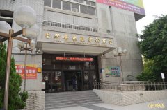 配合中国介选 统一联盟党屏东分会长及总干事发监执行