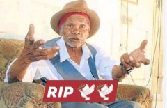 自称最长寿男子！南非「121岁人瑞」去世 见证世界大战、种族隔离