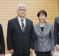 PO与魏哲家合影！高市畅谈3奈米重要性 「台湾有事」尽在不言中