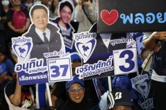 泰国国会大选2/8登场 阿努廷有望续任总理